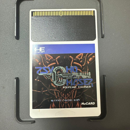 Soft Hucard Pc