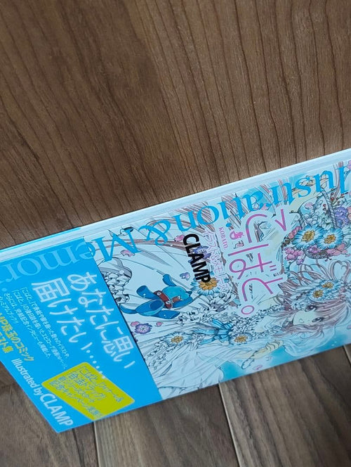 Illustration Collections Clamp