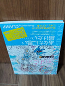 Illustration Collections Clamp