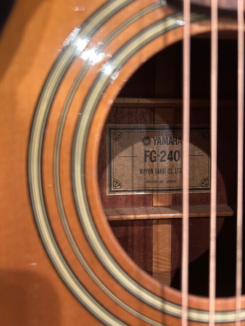 Yamaha Acoustic Guitar Beginner Set