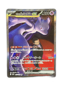 Pokemon Card Game Ex Sar