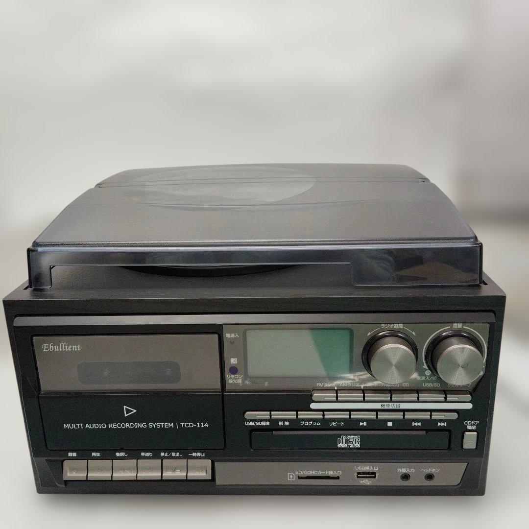Record Player Body T Ebullient Tcd-114