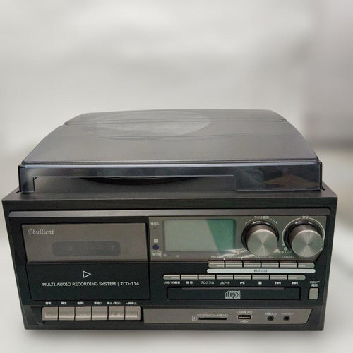 Record Player Body T Ebullient Tcd-114