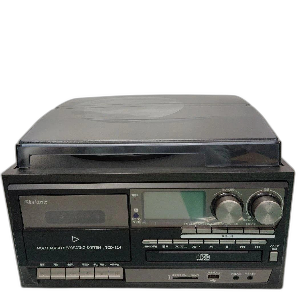 Record Player Body T Ebullient Tcd-114