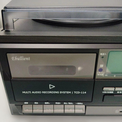 Record Player Body T Ebullient Tcd-114