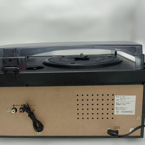 Record Player Body T Ebullient Tcd-114
