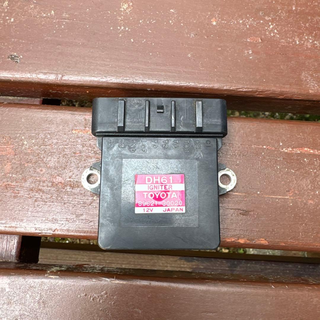 Engine Control Units Jzx100