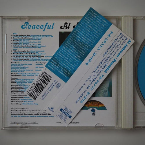 Overseas Music Al Johnson Peaceful