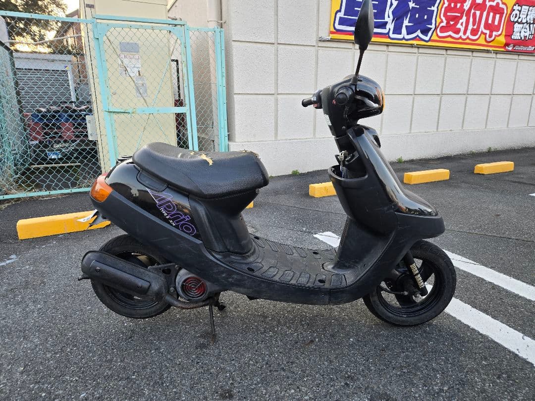 Yamaha Motor Motorcycle Body 2