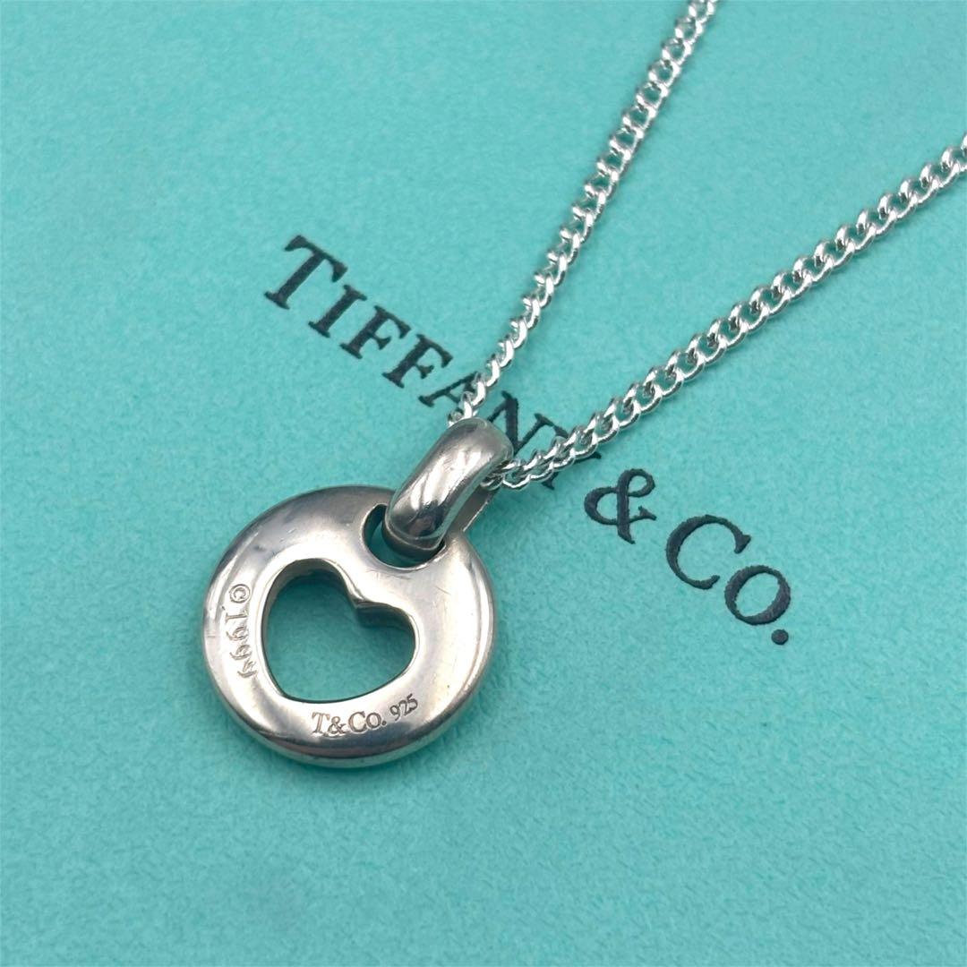 Tiffany Necklaces 925