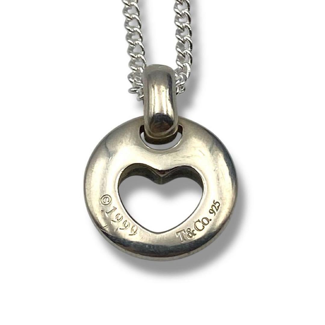 Tiffany Necklaces 925