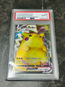 Pokemon Card Game Vmax 25Th Psa10