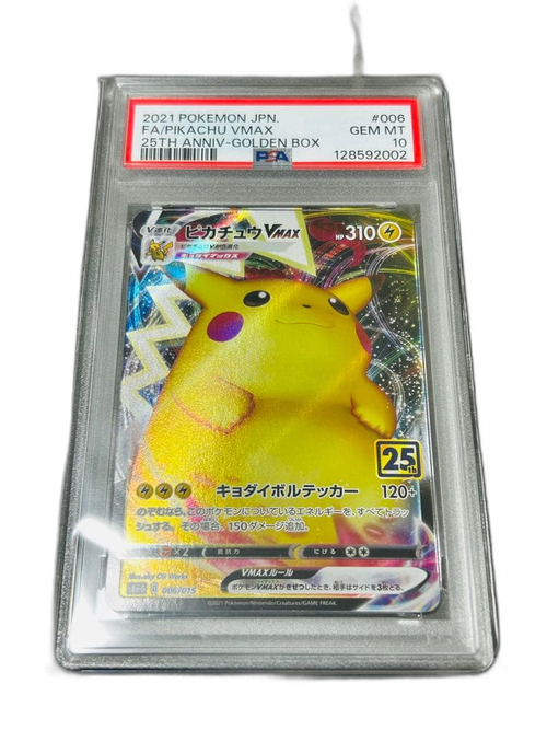 Pokemon Card Game Vmax 25Th Psa10