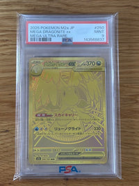 Pok Mon Trading Card Game Ex Mur Psa9