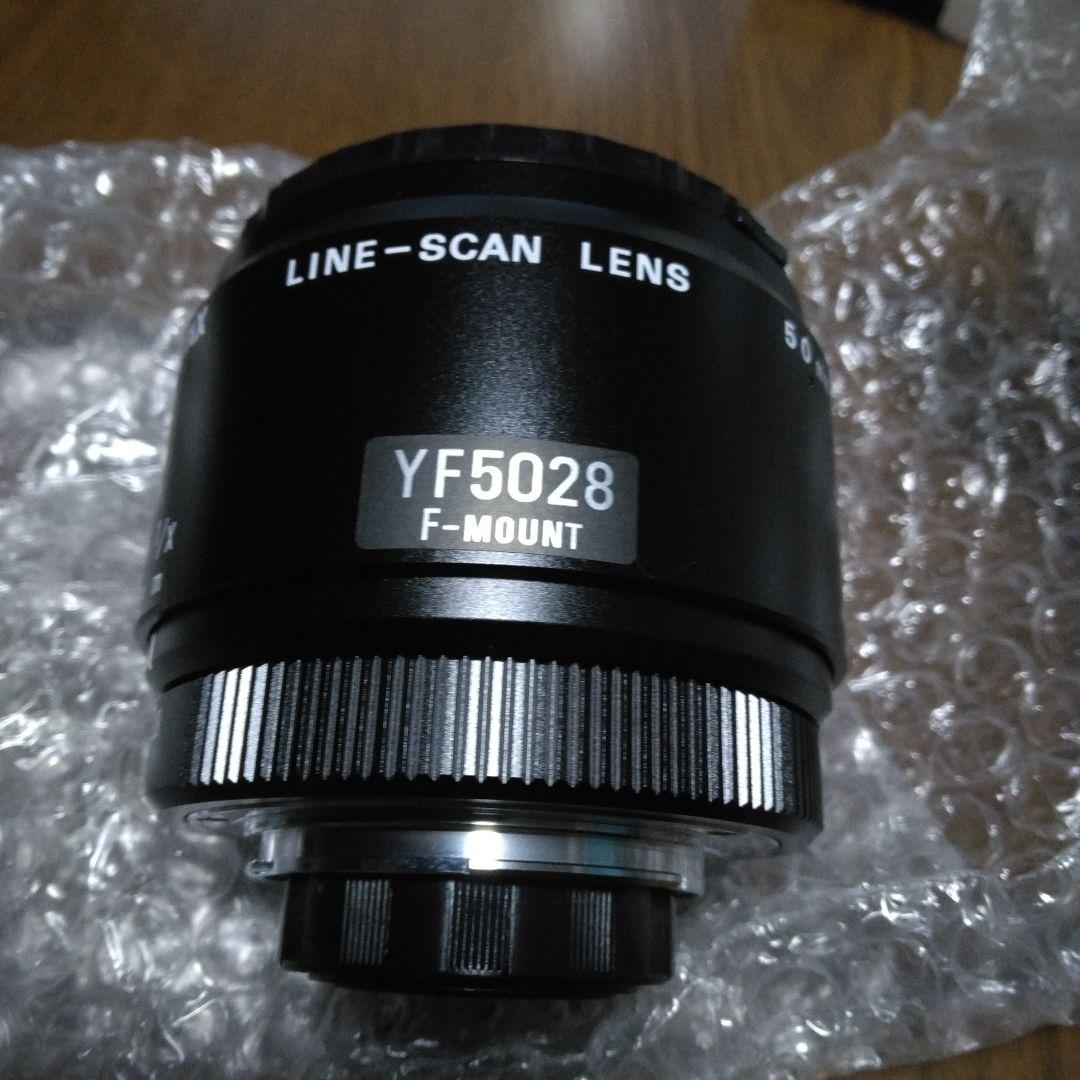 Pentax Others Cctv Yf5028