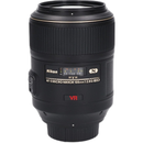 Nikon Lens (Single Focus)