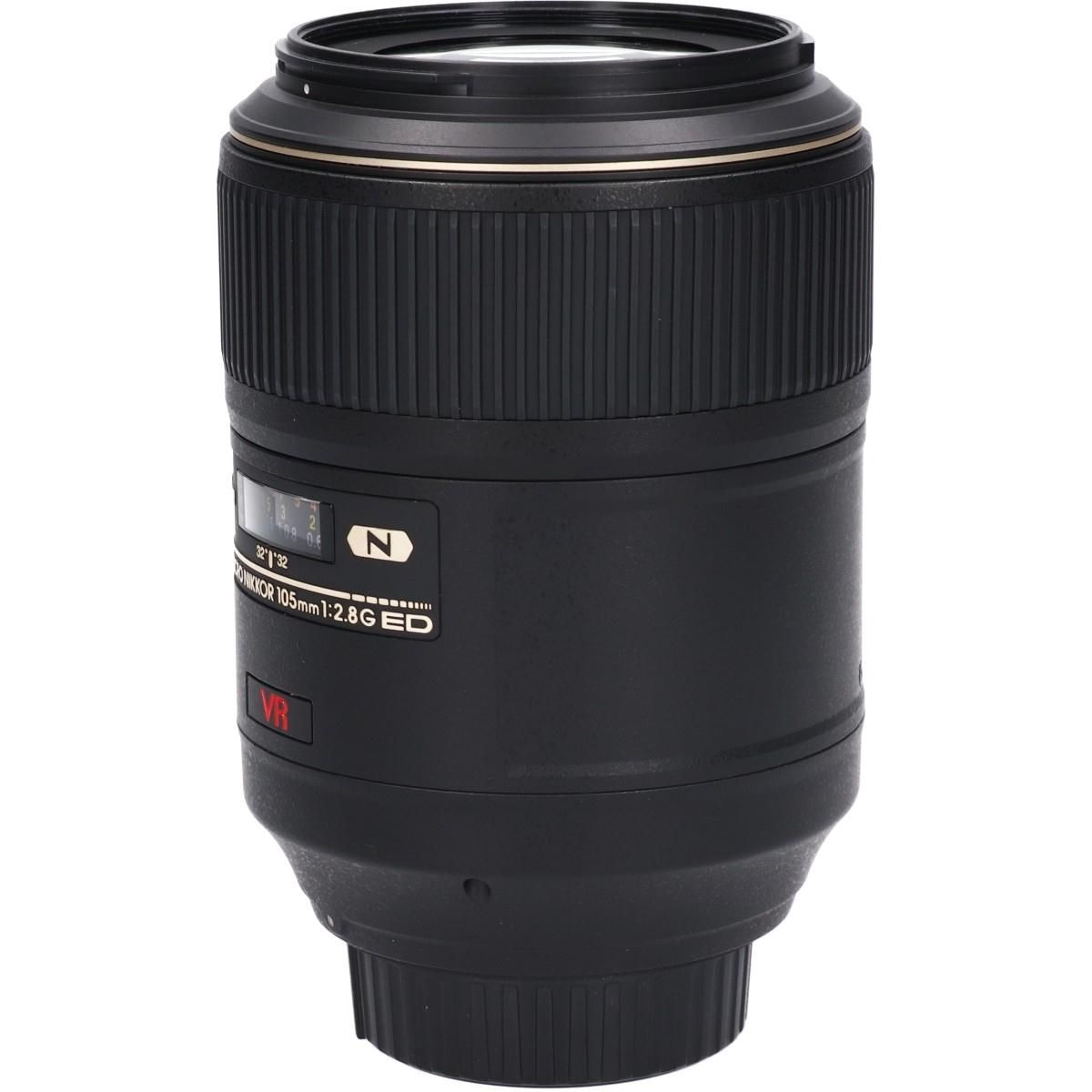 Nikon Lens (Single Focus)