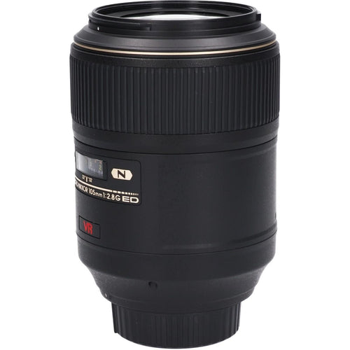 Nikon Lens (Single Focus)
