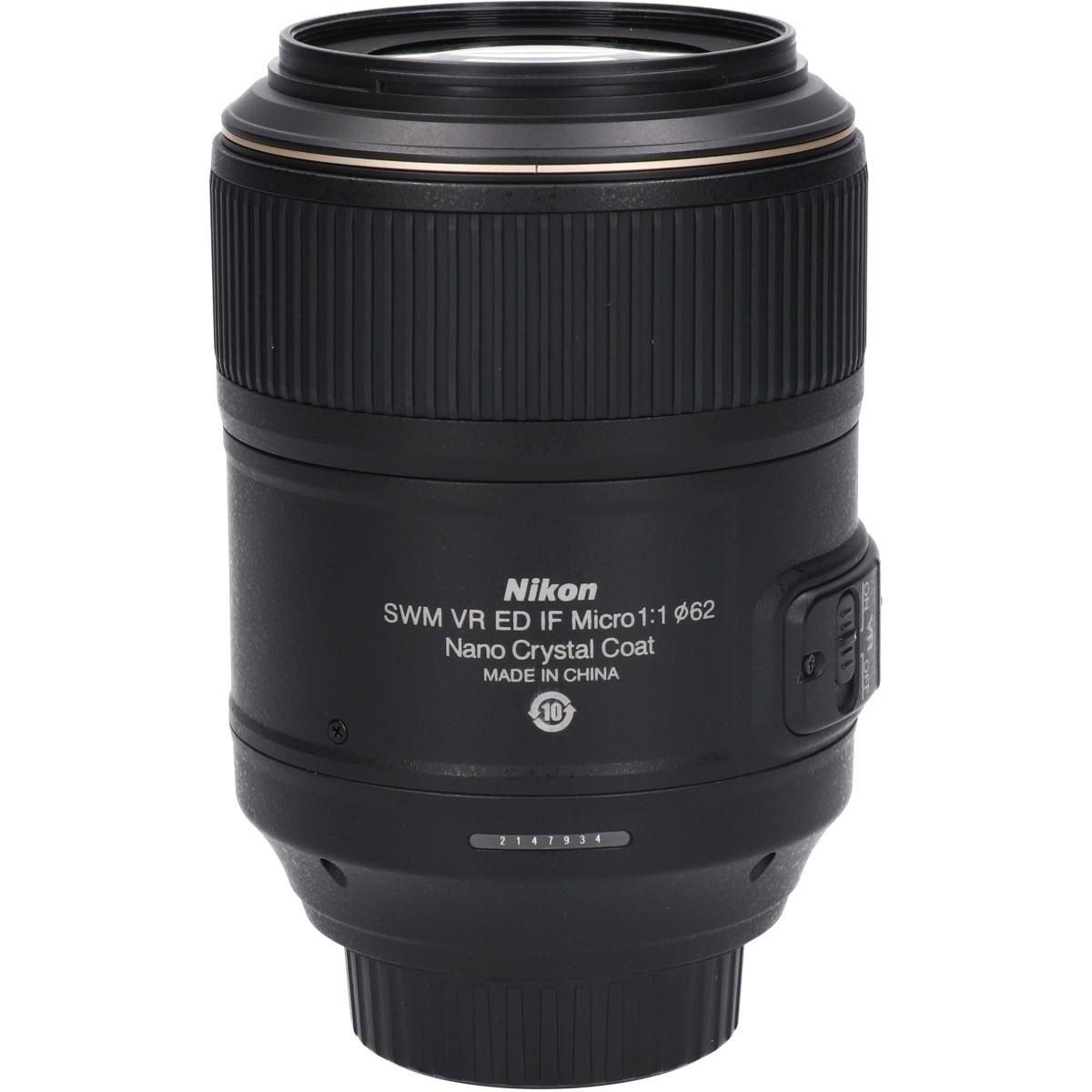 Nikon Lens (Single Focus)