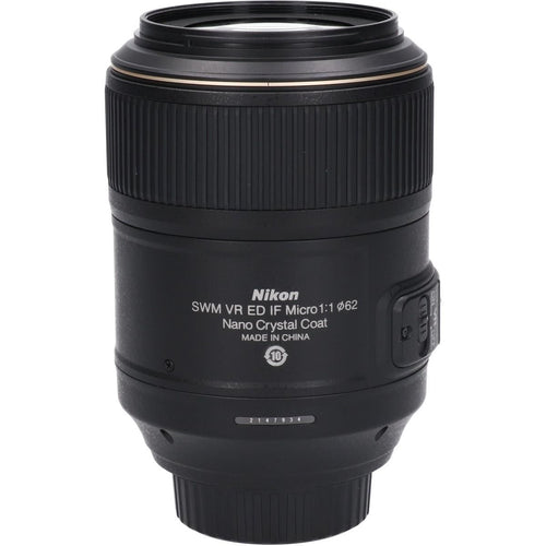 Nikon Lens (Single Focus)