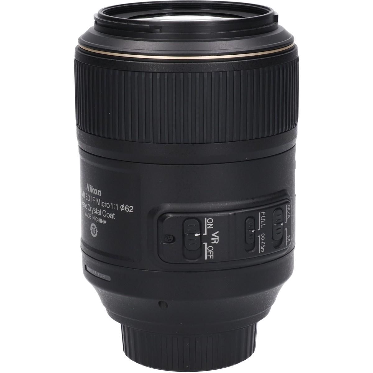 Nikon Lens (Single Focus)