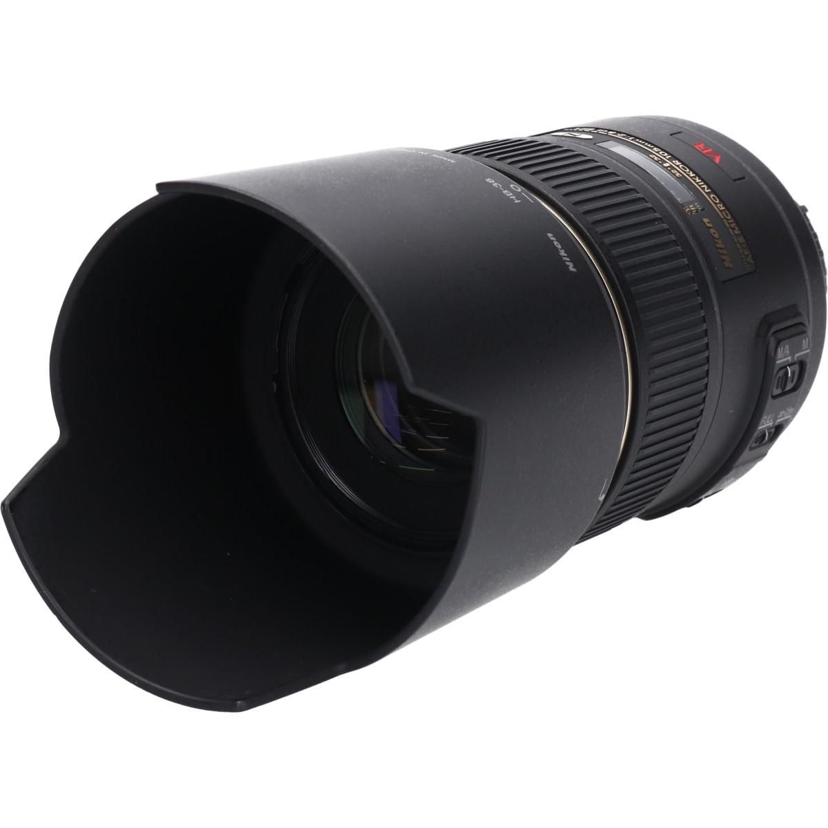 Nikon Lens (Single Focus)
