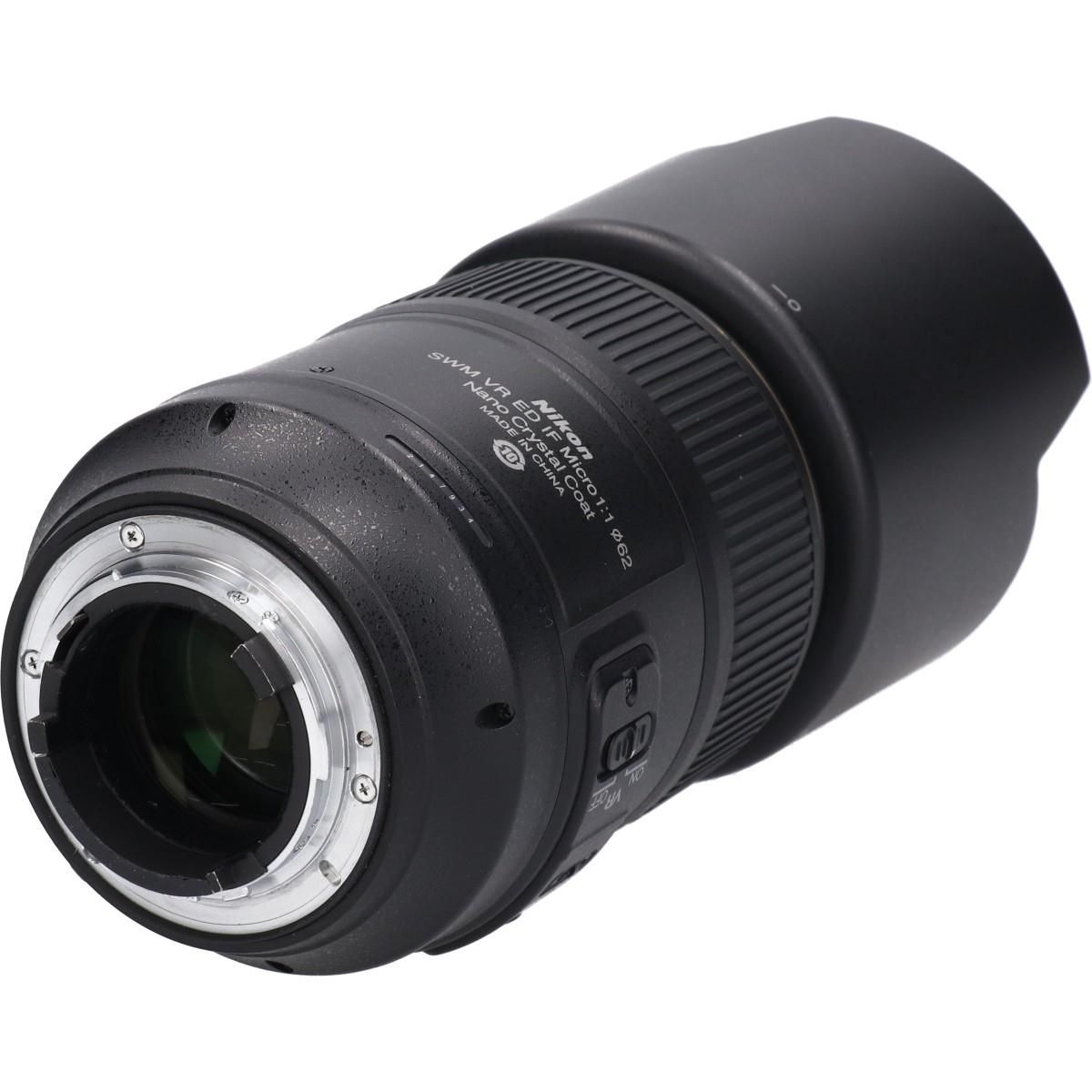 Nikon Lens (Single Focus)