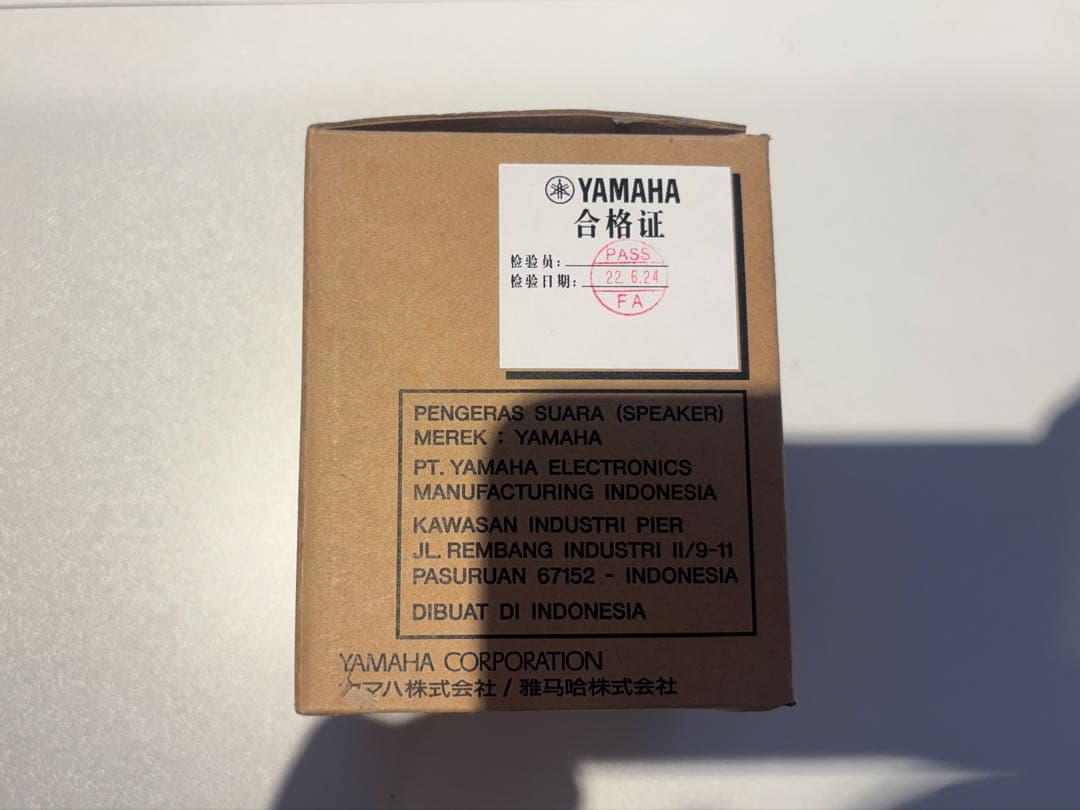 Other Yamaha Vxs1Mlw