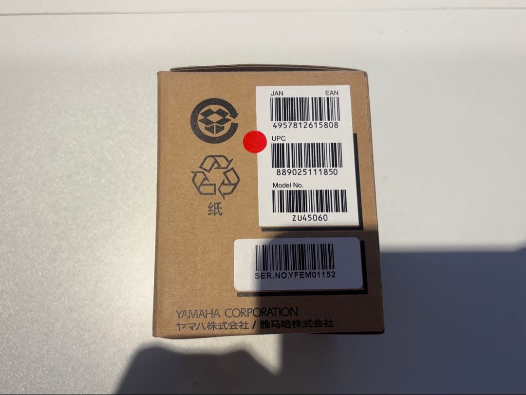 Other Yamaha Vxs1Mlw