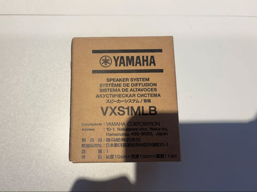 Other Yamaha Vxs1Mlw
