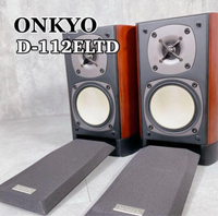 Onkyo Speaker X469 2Way D-112Eltd