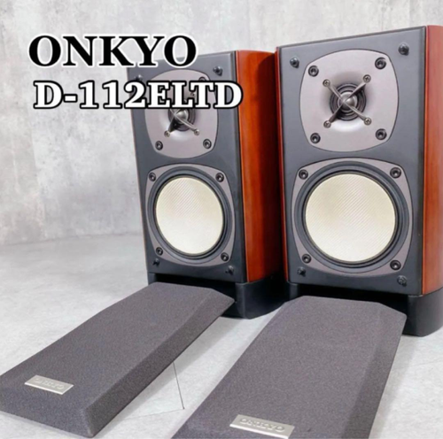 Onkyo Speaker X469 2Way D-112Eltd