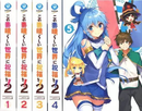 Anime Blu-Ray Disc 5