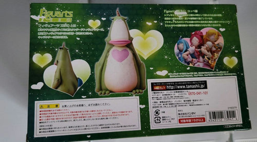 S.H.Figuarts Other Zero