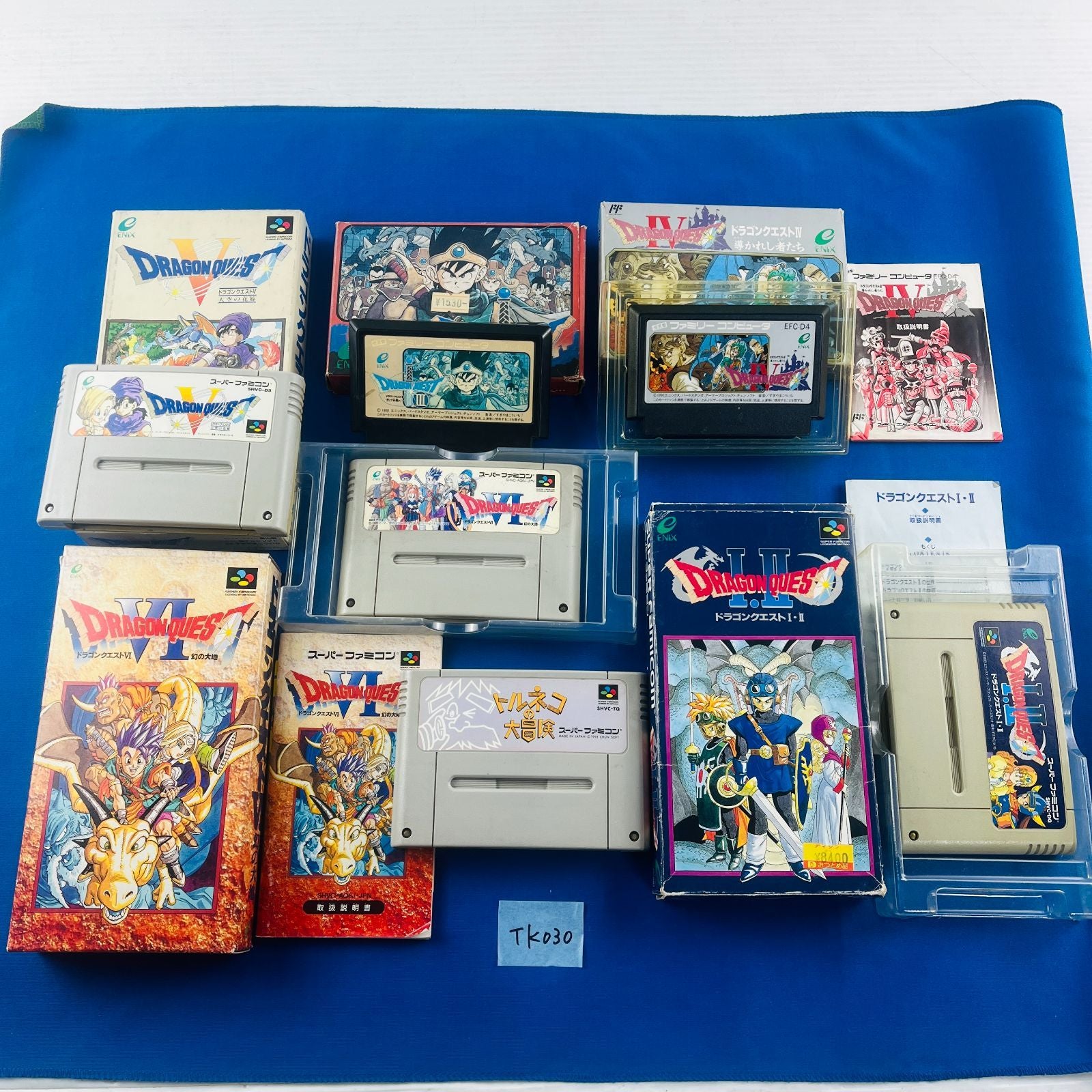 Soft Tk030 6 Fc Sfc Dragon Quest 1