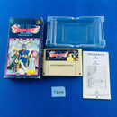 Soft Tk030 6 Fc Sfc Dragon Quest 1