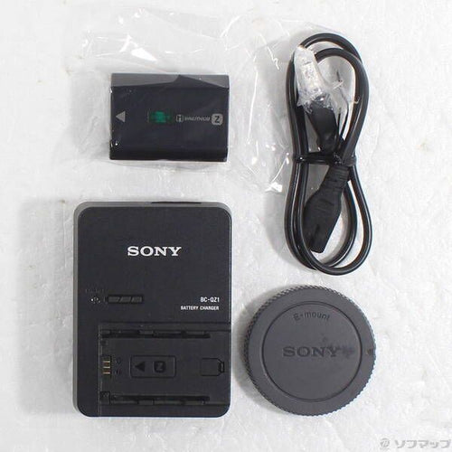 Sony Mirrorless Interchangeable Lips 7Riii Ilce-7Rm3 344