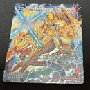 Duel Masters Xxnex