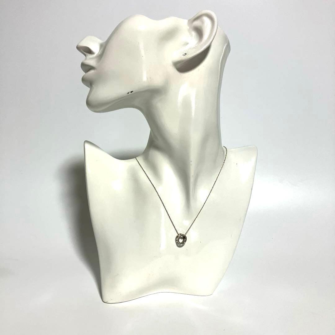 Tiffany Necklaces