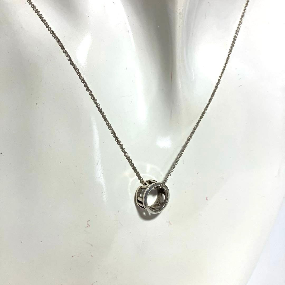 Tiffany Necklaces