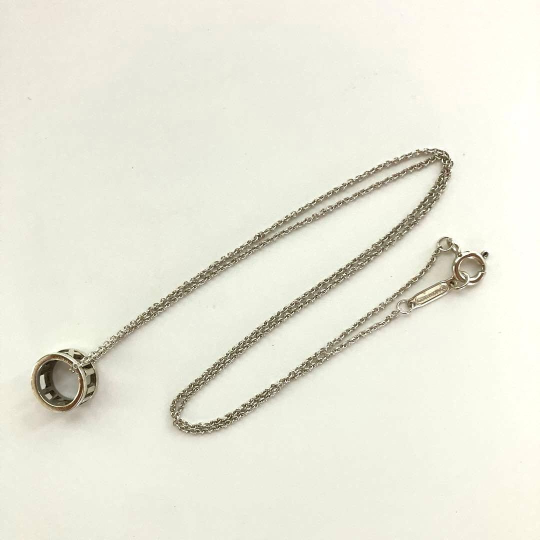 Tiffany Necklaces