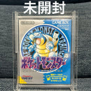 Nintendo Games
