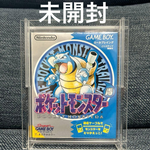 Nintendo Games