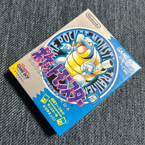 Nintendo Games