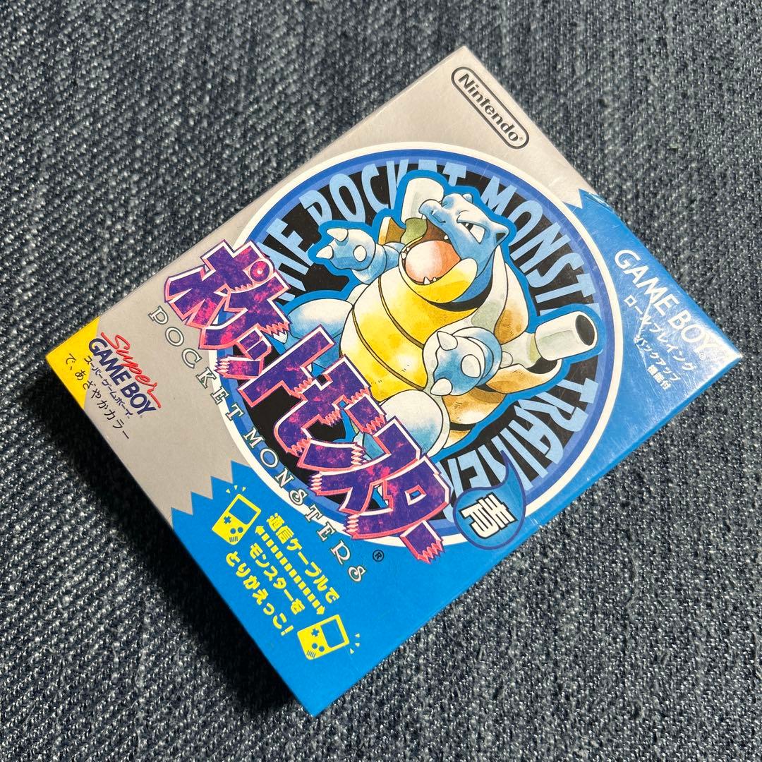 Nintendo Games