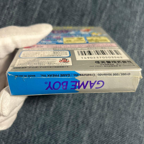 Nintendo Games