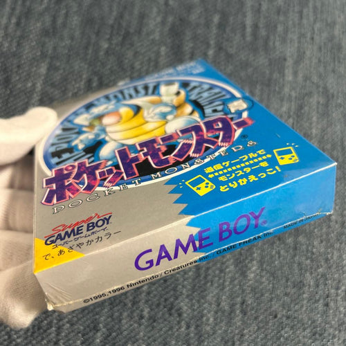 Nintendo Games