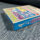 Nintendo Games