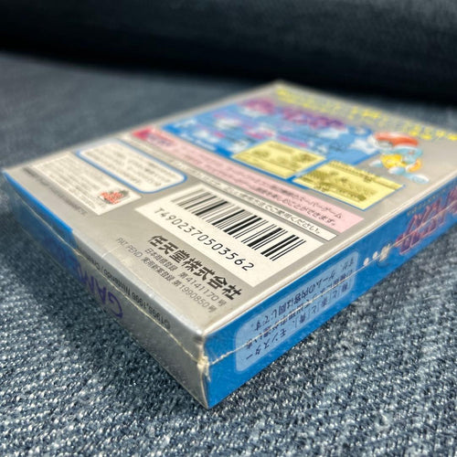 Nintendo Games