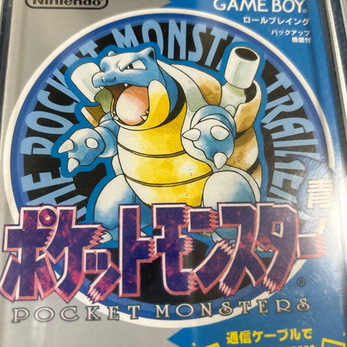 Nintendo Games